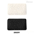 Tapete Para Banheiro Antiderrapante ZenSoft™ Pague 1 Leve 2 + BRINDE EXCLUSIVO