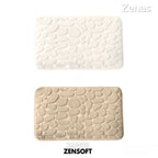 Tapete Para Banheiro Antiderrapante ZenSoft™ Pague 1 Leve 2 + BRINDE EXCLUSIVO